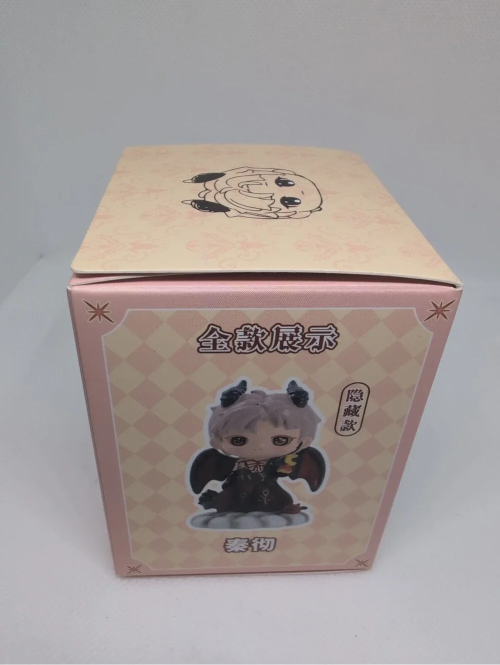 N/A unopened sealed